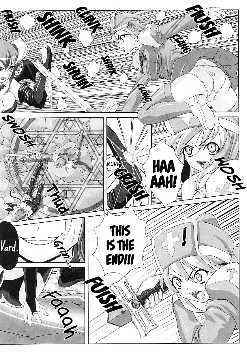 Hentai Manga Comic-Exorcism Maiden Exorcister-Read-3